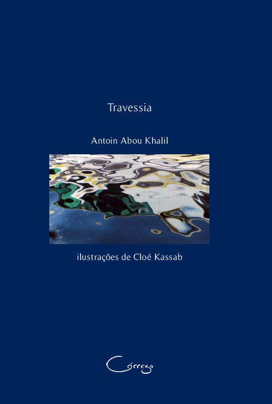antoinkhalil-travessia
